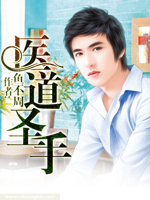 色情圖片網